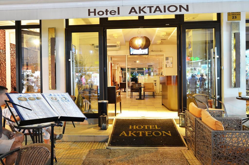 Aktaion Отель Паралия-Катерини